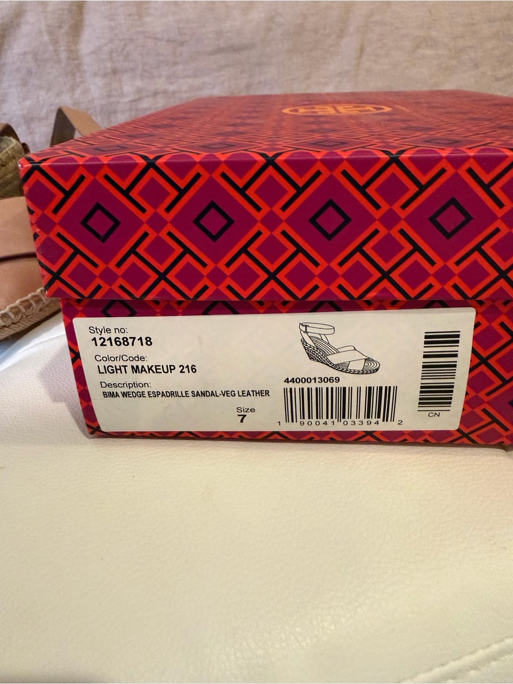 Tory Burch Caramel Leather Espadrille Wedge Sandals - Picture 4 of 5